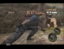 【ＰＣ版】バイオ５　マーセナリーズ　集会場　１０１５Ｋ【水路側】