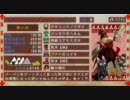 【MHP3】ベリオロス討伐！【双剣】※強走薬無し