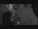 Screaming Light - Exit Wound