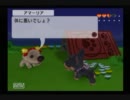 【盆】毒チワワのクンクンマスターへの道13日目【THE DOG ISLAND】