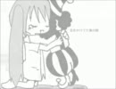 【歌ってみた】ピエロ　Ver.KeyR