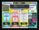 11/04/04　Ananプロアンサーズ会　その3