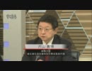 片山総務相「日赤の義援金は国が分配するべき」