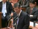 2011年02月09日 【衆議院】予算委員会02 中根康浩(民主党)
