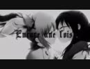 【まどかMAD】Encore une fois ～アンコール ユヌ フォワ～