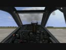 IL-2　Bf109で遊ぶ　その２