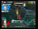 【ボーダーブレイク】多分ダメダメなコア凸（支援は休み）その７【A3】