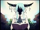 the beast.をオルゴール風にしてみた