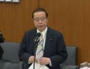 4.5 衆議院総務委員会 谷公一議員