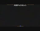 【六方チャリオット】4/2マコト争奪戦Part3【ブレイブルーCS2】