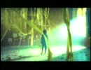 Ana Cañas - Esconderijo