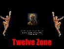 Twelvezone【赤ぞぬ×１２扉】