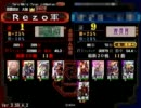 [三国志大戦]台湾プレイヤーが女性単とジプシースタイルで行く,その19