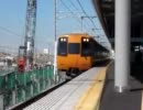 【近鉄奈良線】東花園駅近鉄奈良行き特急６両編成通過