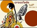【和音マコ】 crossfade 【カバー】