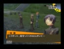 【ペルソナ4】岐阜の大学生が八高に入学してみたPart121【実況】
