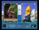 【リプレイ】カルドセプト2ndEX４人対戦【ダーハン】その3