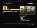 マッシブアクションゲーマーがＳＯＣＯＭ４を実況
