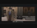 [雑談実況]ルパン三世～魔術王の遺産～part 16+17