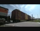 Space Shuttle Era: NASA Railroad Keeps Boosters on Track