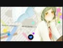 【 歌ってみた 】　キャットフード　MIX改善版　【 かーりん 】