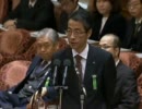 20110218衆議院予算委員会 子供手当参考人意見陳述 開成町長 露木順一