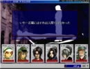 レッツプレイCardWirth #004 教会の妖姫1/3