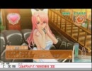 【生放送】ドリームクラブZeroで箱入り娘とイチャつく枠136【実況プレイ】