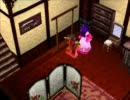 夢のおつげに従って「ラグナキュール」を実況・その２７