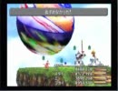 ダラダラボイスが単発でFF9オズマ一発撮り