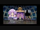 【実況・すけ家】超次元ゲイム ネプテューヌ　その５０