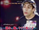 アントニートナルタード