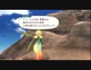 TOV よちよち実況プレイぱぁと９０ 【てーてむおぶう゛ぇすぺりあ】