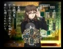【九龍妖魔學園紀】熱血転校生とゲットレ！　Ｐａｒｔ20【実況プレイ】