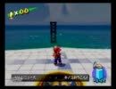 初めての実況でスーパーマリオサンシャイン　Part4