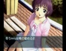 【実況】北、行っちゃう？ 風雨来記 part10