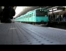 【鉄道】201系京葉線(ケヨ53+K3編成)廃車回送【新宿駅】