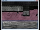 【またーり】Re:Kinderをプレイしてみた。その８