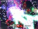DiadraEmpty 1.52PLUS EXTRA chapter5