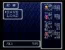ゲーム実況・「エメラルドドラゴン」はじめました！７品目