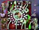 東方文花帖ダブルスポイラー　9-6　「胎児の夢」【文】