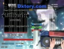 【bms】★9 Little Hearts RANDOM HARD