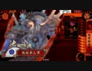 【戦国大戦】信勝がアイドルグループを結成してみた3