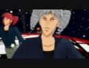 【MMD】アカギでストロボナイツ【ドリル感染】