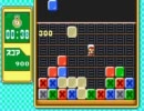 【パワポケ5】 プレイ動画　Part05