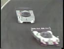 WSPC '90　第一戦 鈴鹿　ハイライトpart3