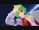 【東方MMD】風見幽香様の リリリリ★バーニングナイト！【VOCALOID】