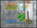 【放送開始】PSP版シュタインズゲートPV【STEINS;GATE】