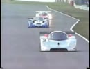 WSPC '90   第一戦 鈴鹿　ハイライトpart4