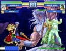 【MUGEN】MUGEN凶(？)ランセレタッグトーナメントPart.4【大会】
